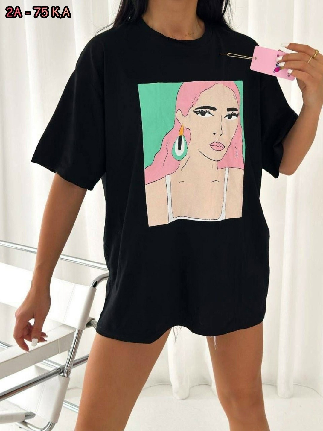 футболка оверсайз bona fashion,футболка оверсайз женская,футболка bona fashion oversize t-shirt "beautiful",женская футболка,футболки оверсайз с принтами