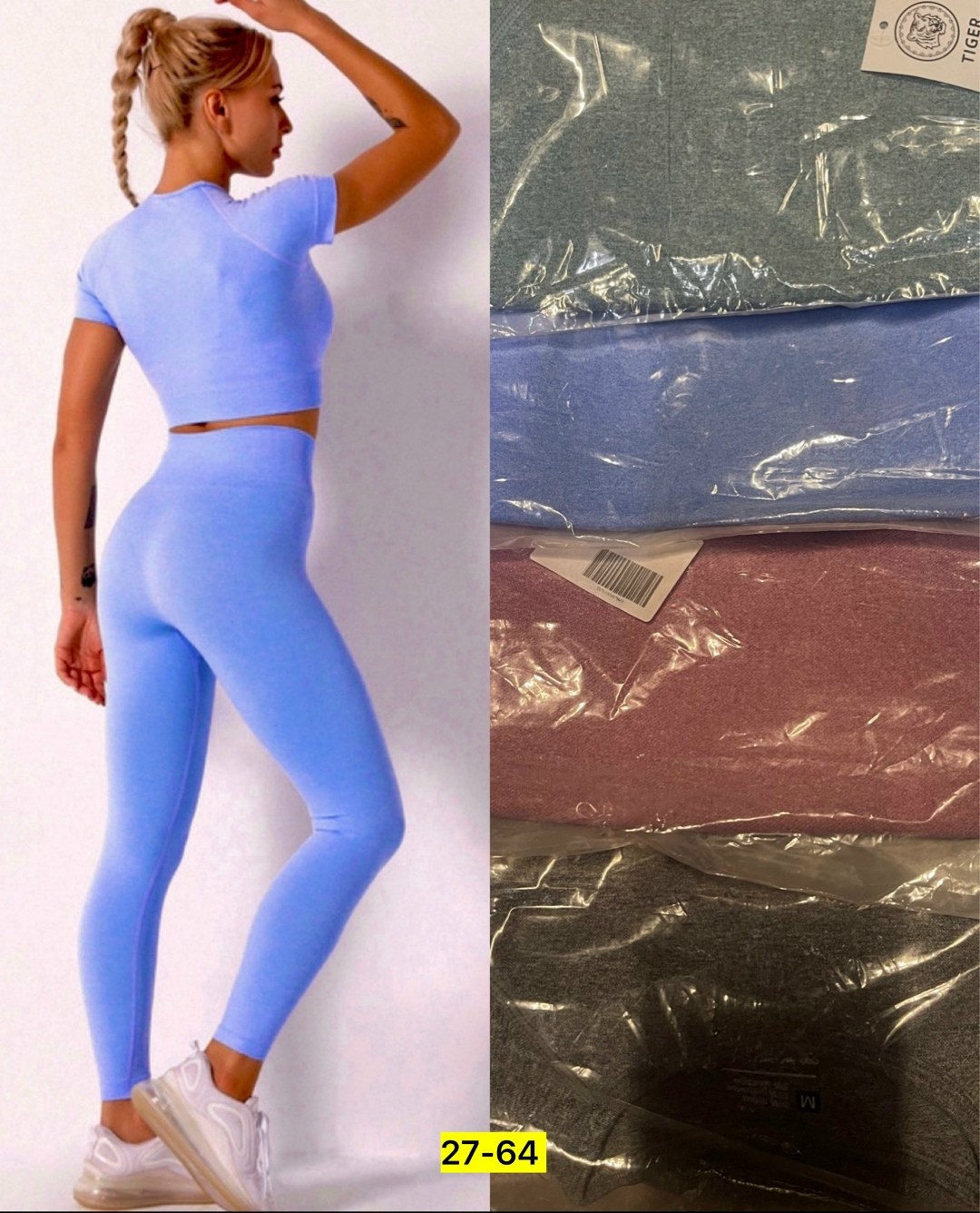 костюм для фитнеса,легинсы для фитнеса,спортивные костюм,облегающие леггинсы,леггинсы женские спортивные