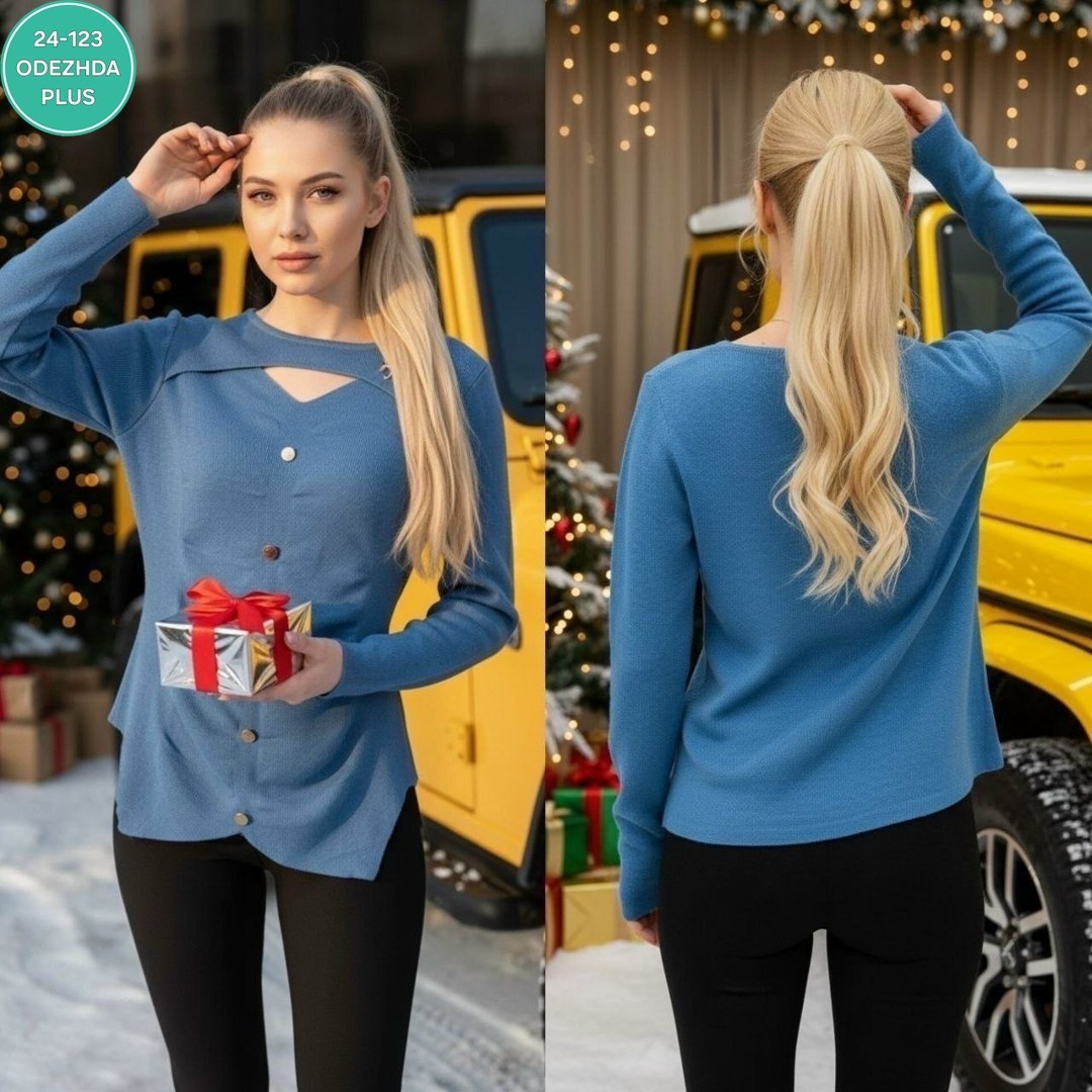 кофта женская,джемпер женские,трикотажный джемпер,женская водолазка,теплая кофта