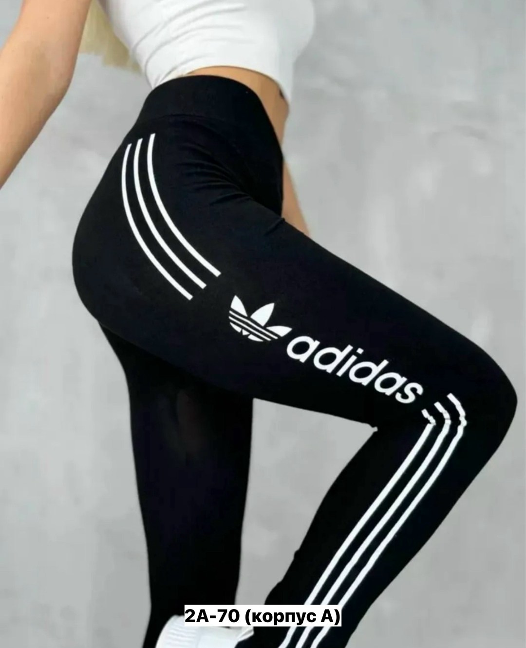 лосины женские,спортивные лосины,леггинсы женские спортивные,лосины спортивные женские,легинсы женские