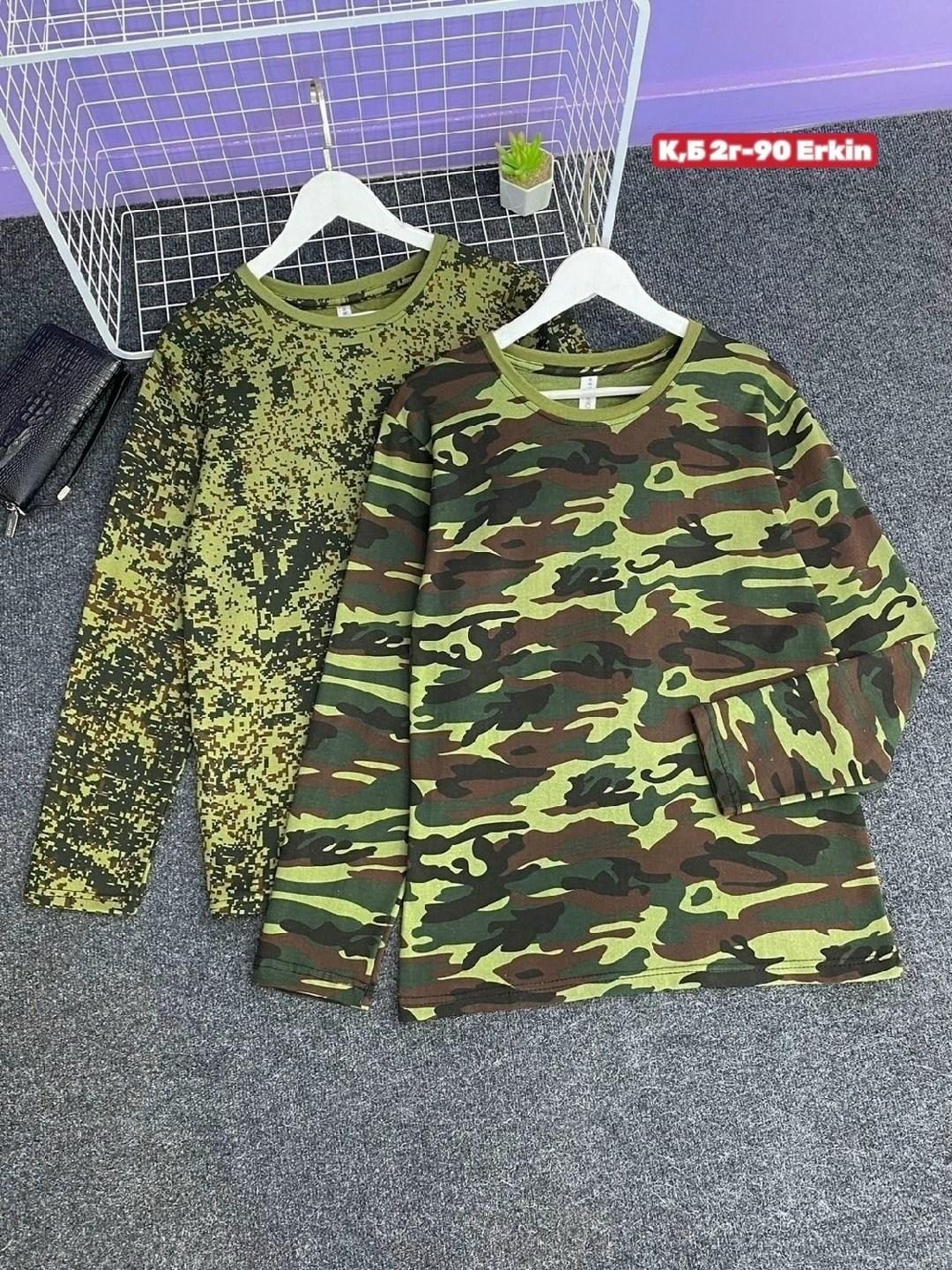 лонгслив камуфляжный,кофта камуфляжная,лонгслив камуфляж,камуфляж,камуфляжный зеленый