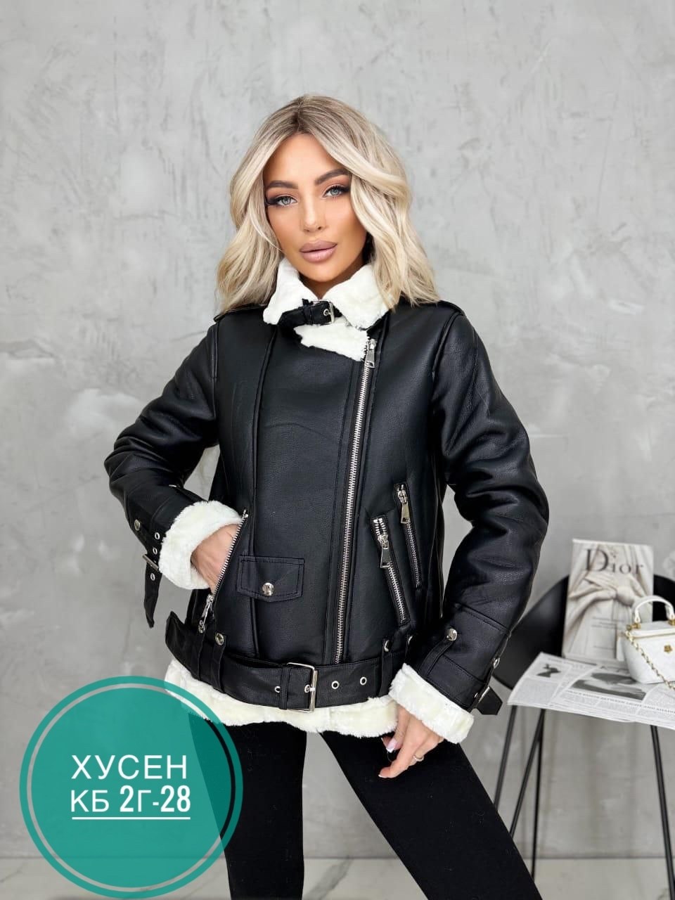 aftf basic дубленка черная авиатор женская,дублёнка авиатор,дубленка женская,дубленка женская зимняя,дубленка авиатор mtforce черный