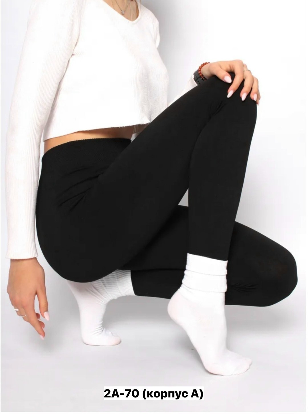 легинсы женские,леггинсы женские,леггинсы с высокой посадкой,леггинсы утягивающие,леггинсы