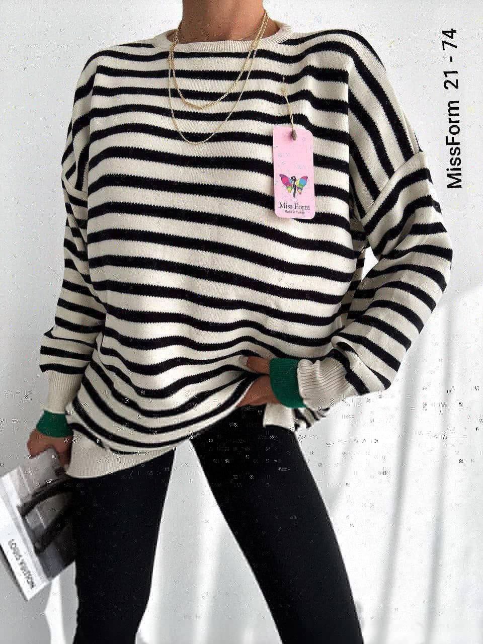 джемпер в полоску,трикотажный джемпер в полоску,женская кофта,свитер в полоску,кофта