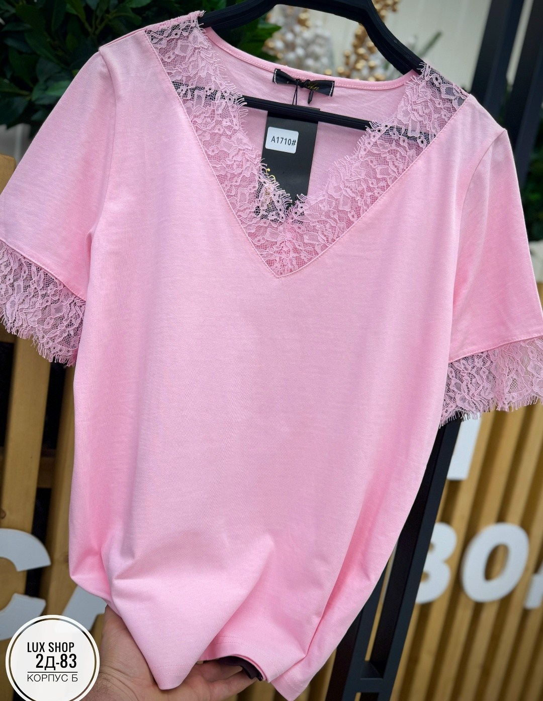 футболка с кружевами,блузка женская,футболки женская,блуза,футболки модные