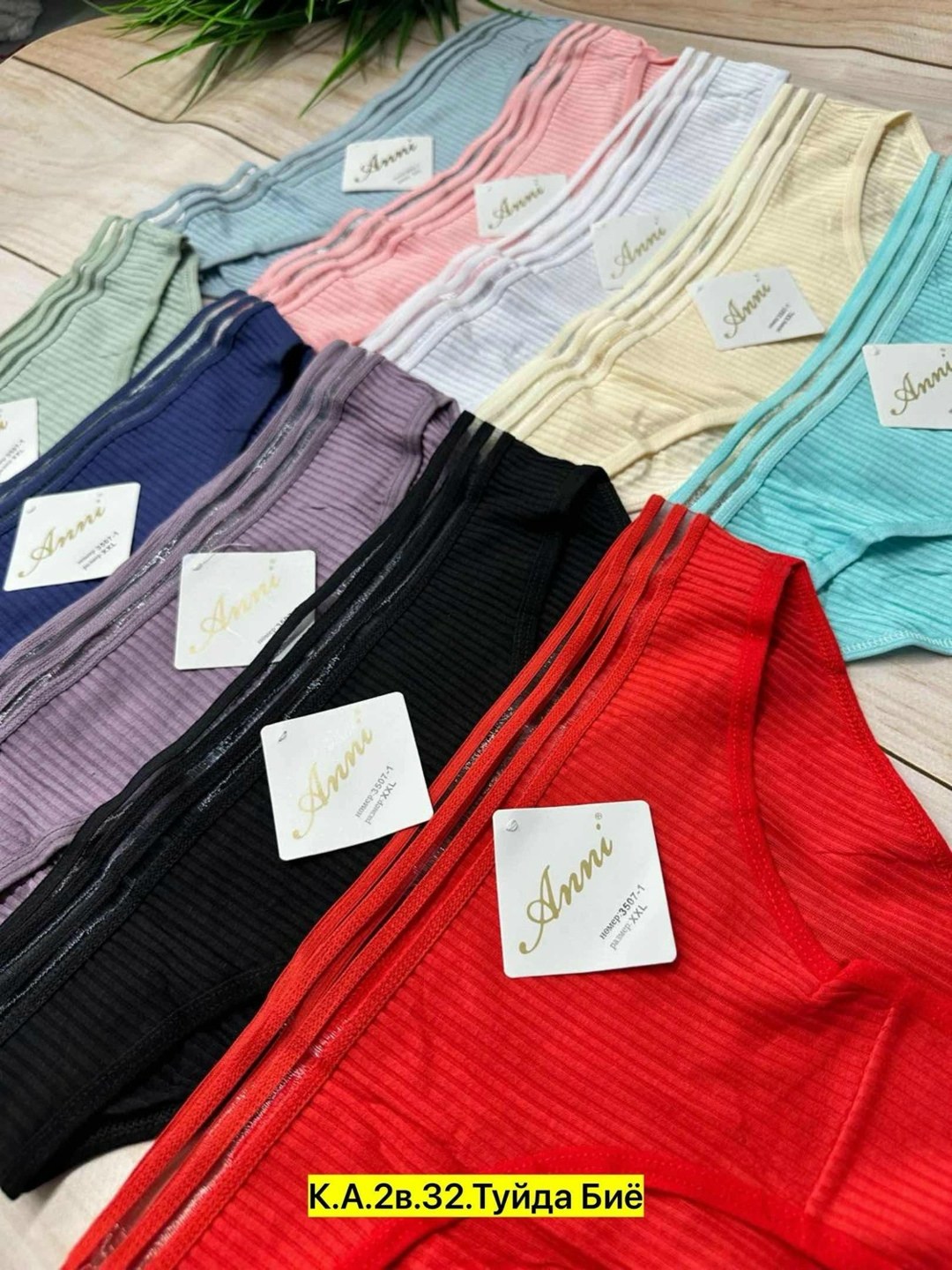 трусы женские 5 шт,трусы женские,трусы для женщин,трусы женские хлопок,трусы женски