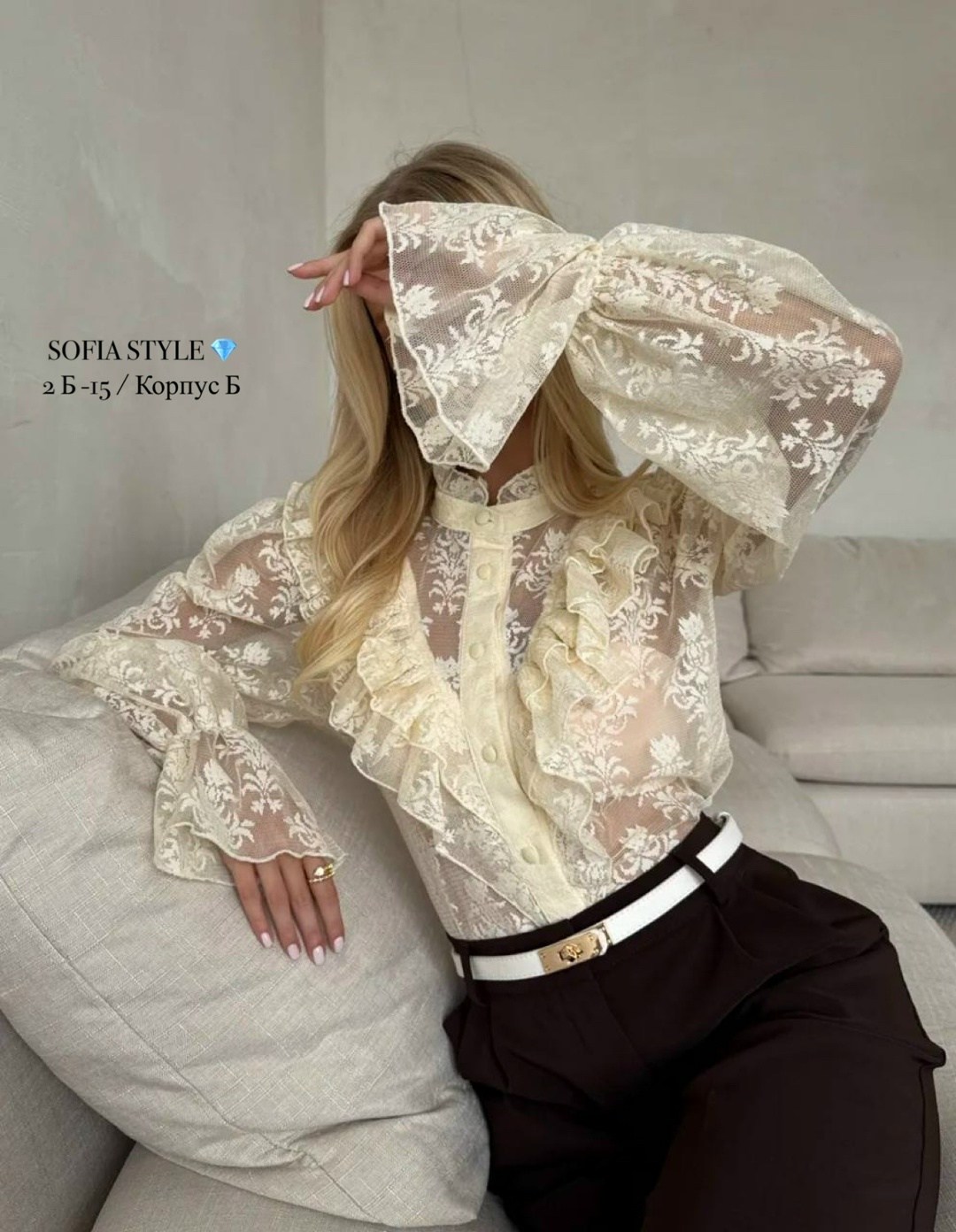 кружевная блузка нарядная disorelle,кружевная блузка,кружевная блузка нарядная disorelle цвет черный,блузка черная нарядная гипюровая с бантом,кружевная блузка с пышными рукавами