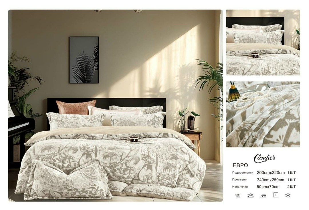 комплект постельного белье евро,постельного белье евро,asabella комплект постельного белья евро,комплект постельного белья,комплект постельного белья candies