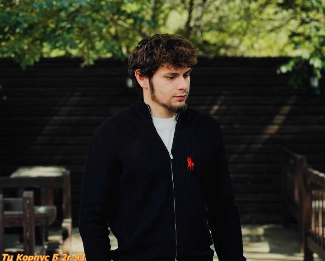 мужской кардиган,вязаные кардиганы,мужская кофта,джемпера мужские,кардиган