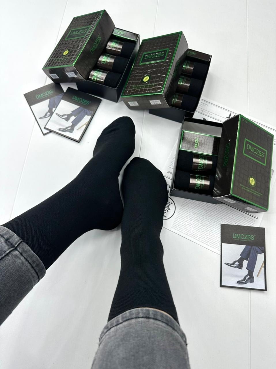 комплект носки мужские,носки мужские набор,набор мужских носков,подарочный набор мужских носков,носки мужские подарочные