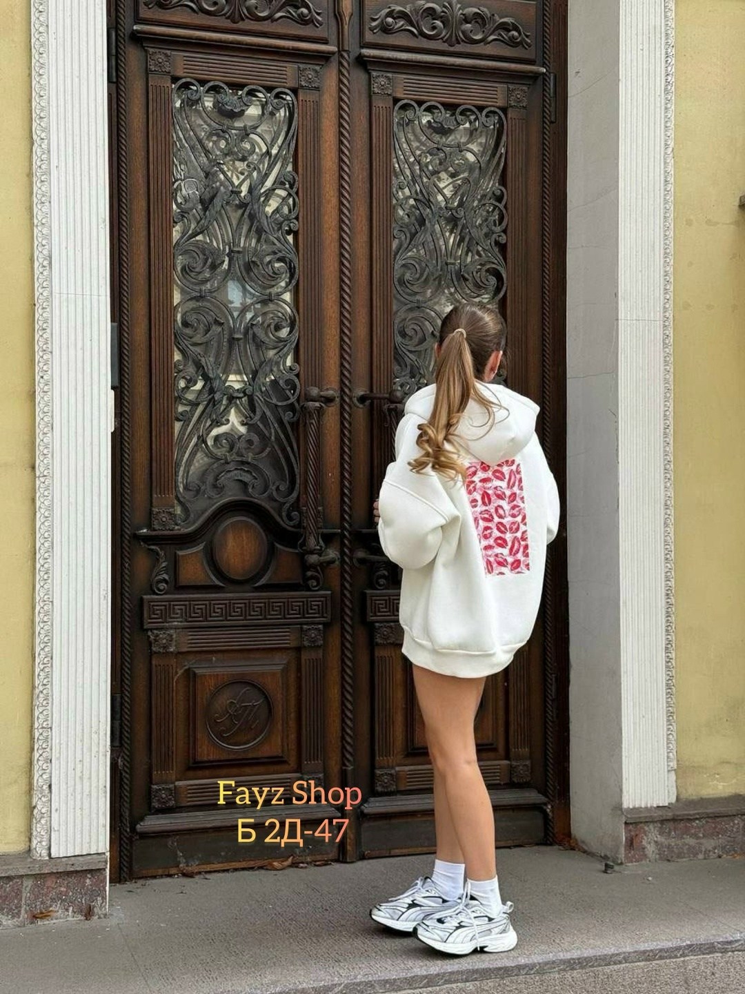 свитшот женская,стильное худи,женская толстовка,худи женское оверсайз