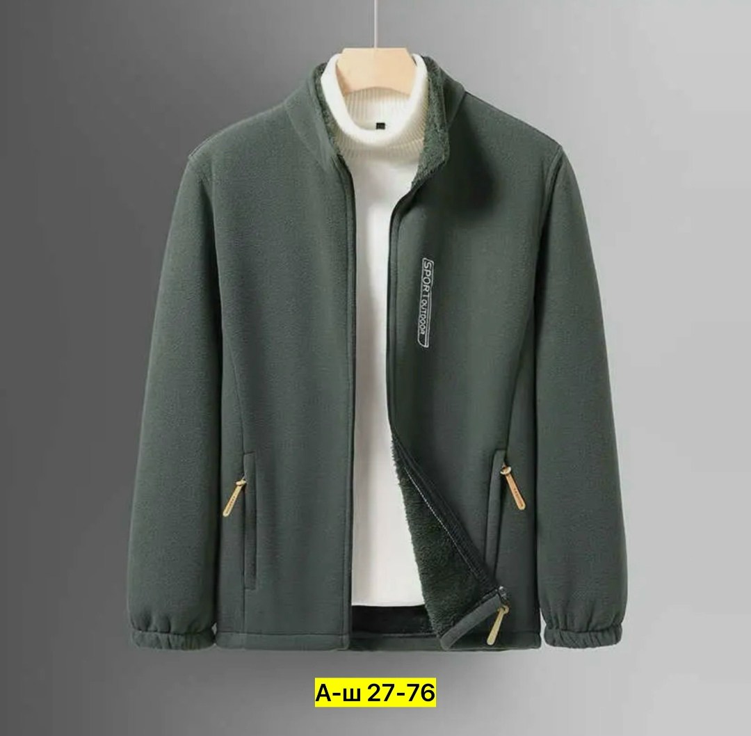 флисовая толстовка,флисовая куртка,флисовая куртка мужская,куртка пальто мужская,куртка повседневная