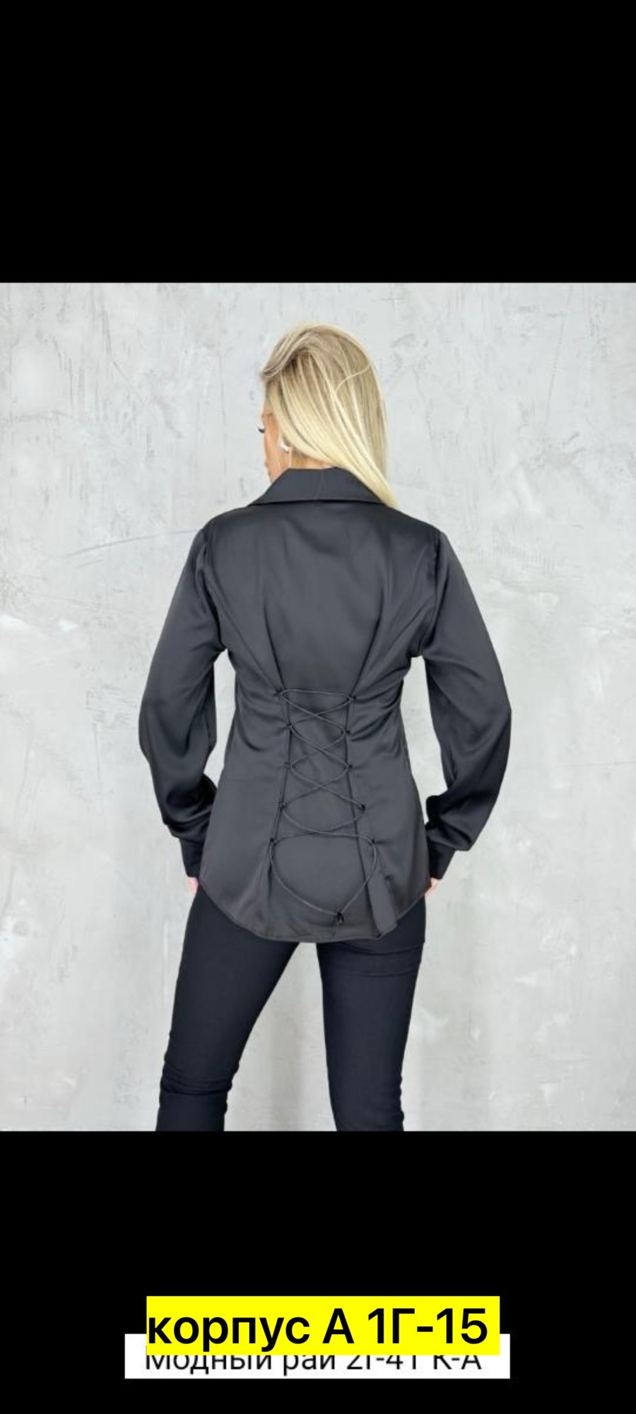 элегантная блузка,женская рубашка,рубашка бежевая,рубашка блузка с завязками,рубашка с завязками