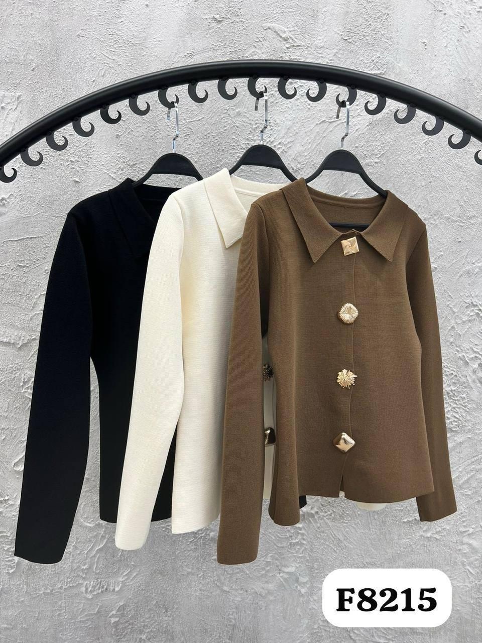 жакет,женская кофта,костюм женский,