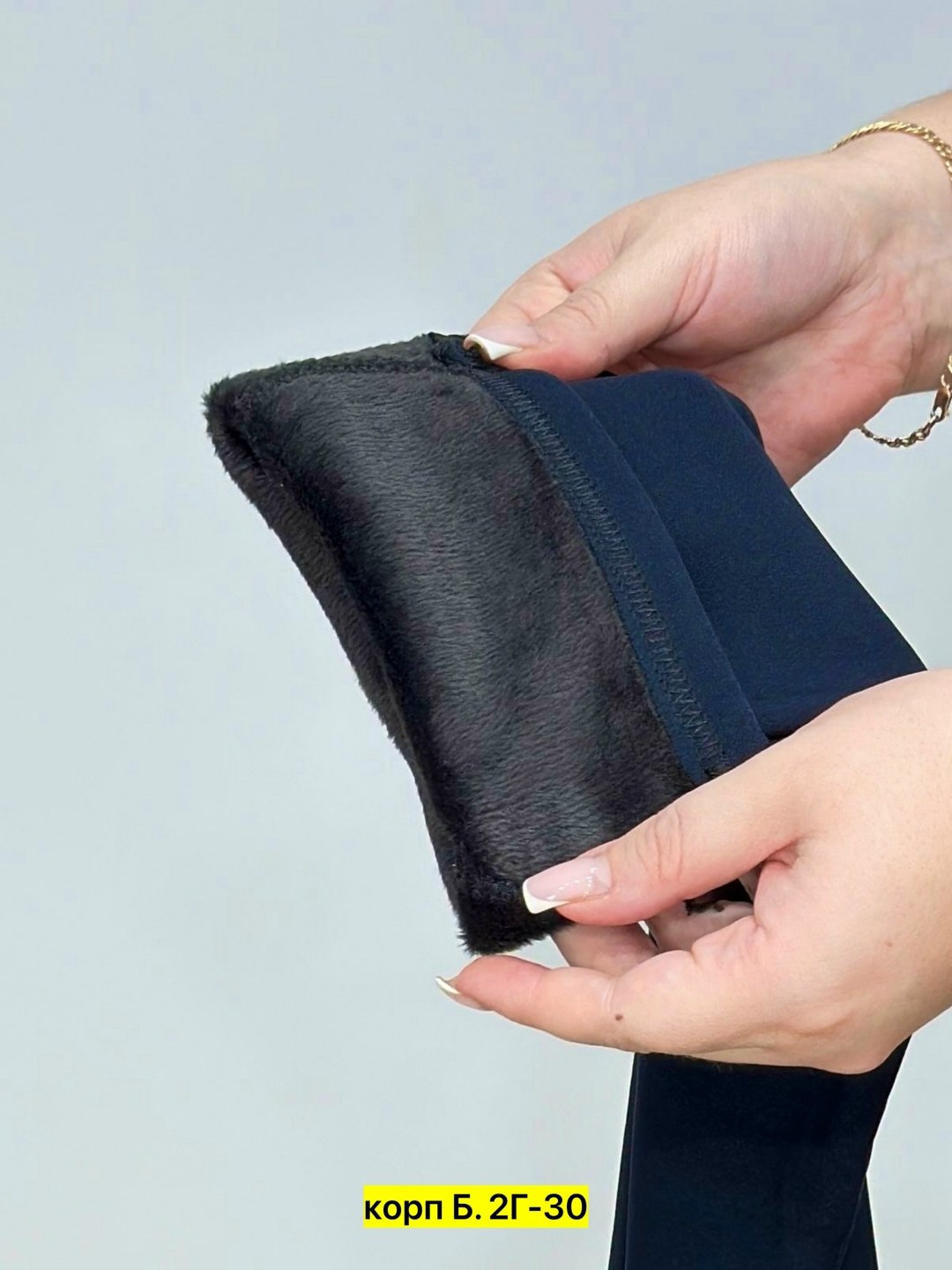 женские брюки легинсы,брюки лосины,джеггинсы брюки,брюки женские,легинсы лосины