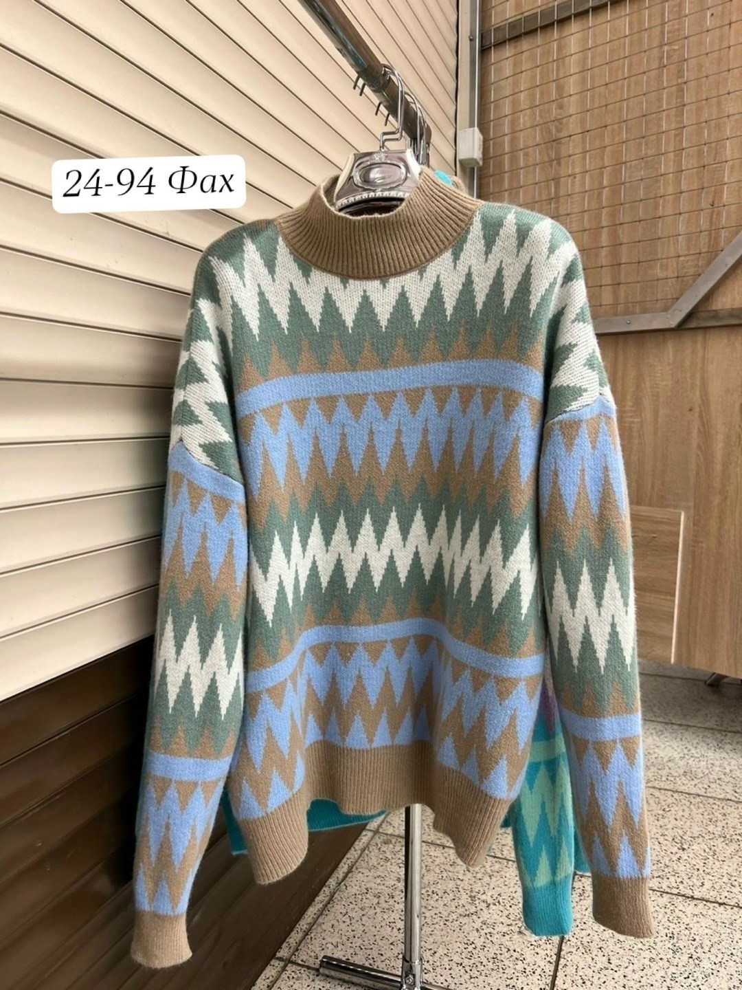свитер геометрия,свитер женский голубой,женские свитера,свитер,вязаные свитера женские