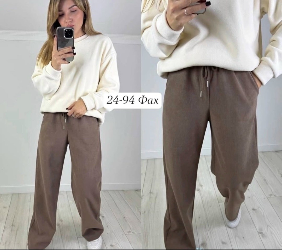 брюки трикотажные широкие с начесом,женские брюки,штаны на флисе,брюки с начесом,штаны палаццо