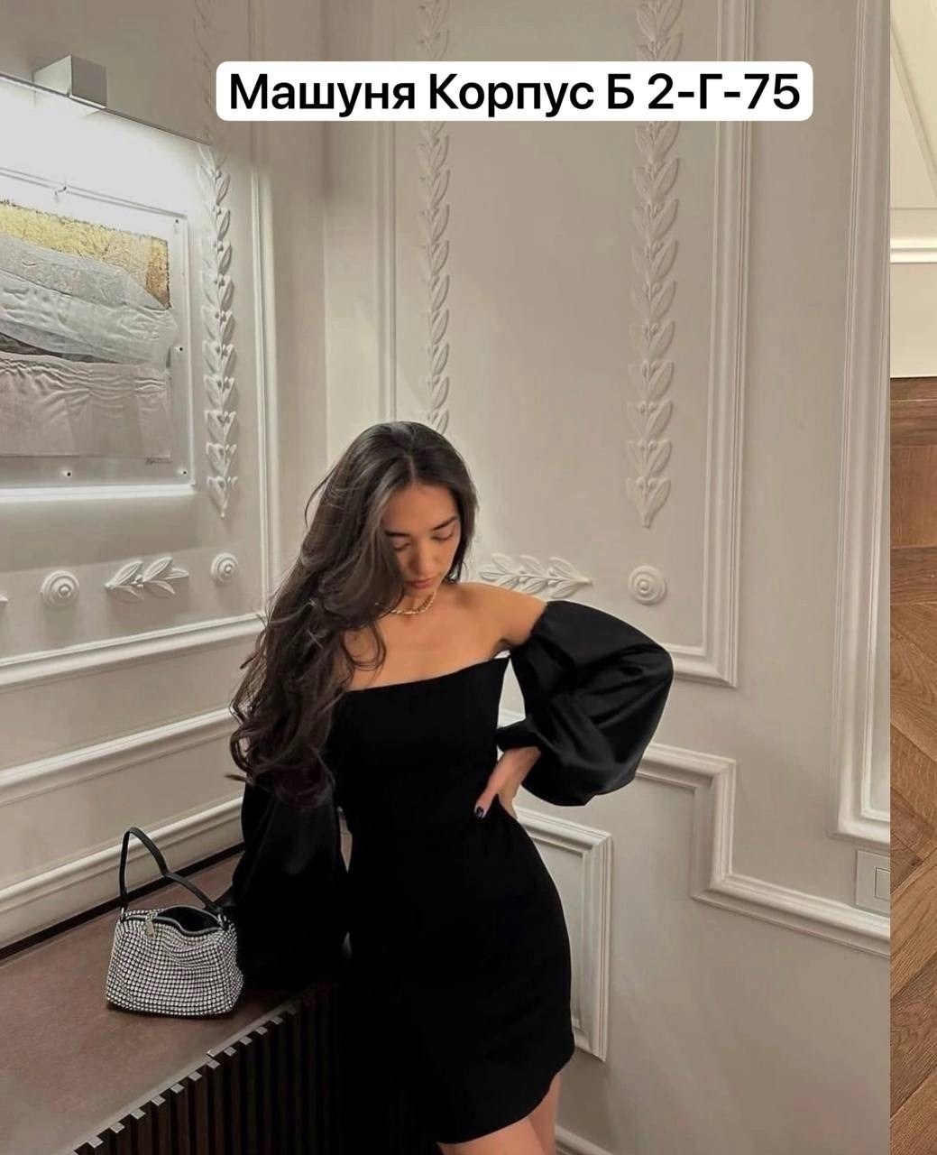 платье с объемными рукавами,платье мини с объемными рукавами,женское платье мини,платье,короткое платье