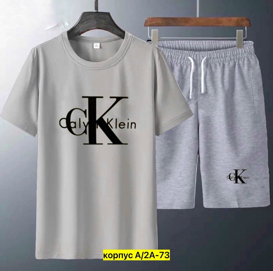 костюм шорты футболка мужской,костюм спортивный мужской,спортивные костюмы мизуно мужские,костюм футболка шорты,костюм спортивный мужской nike