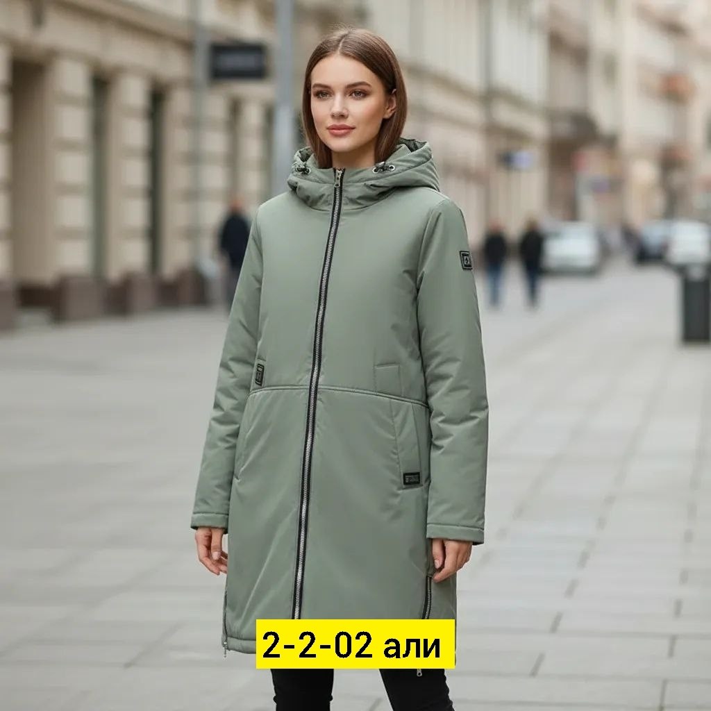 куртка демисезонная женская,удлиненная куртка,куртка женская,плащи женские,плащ твин тип