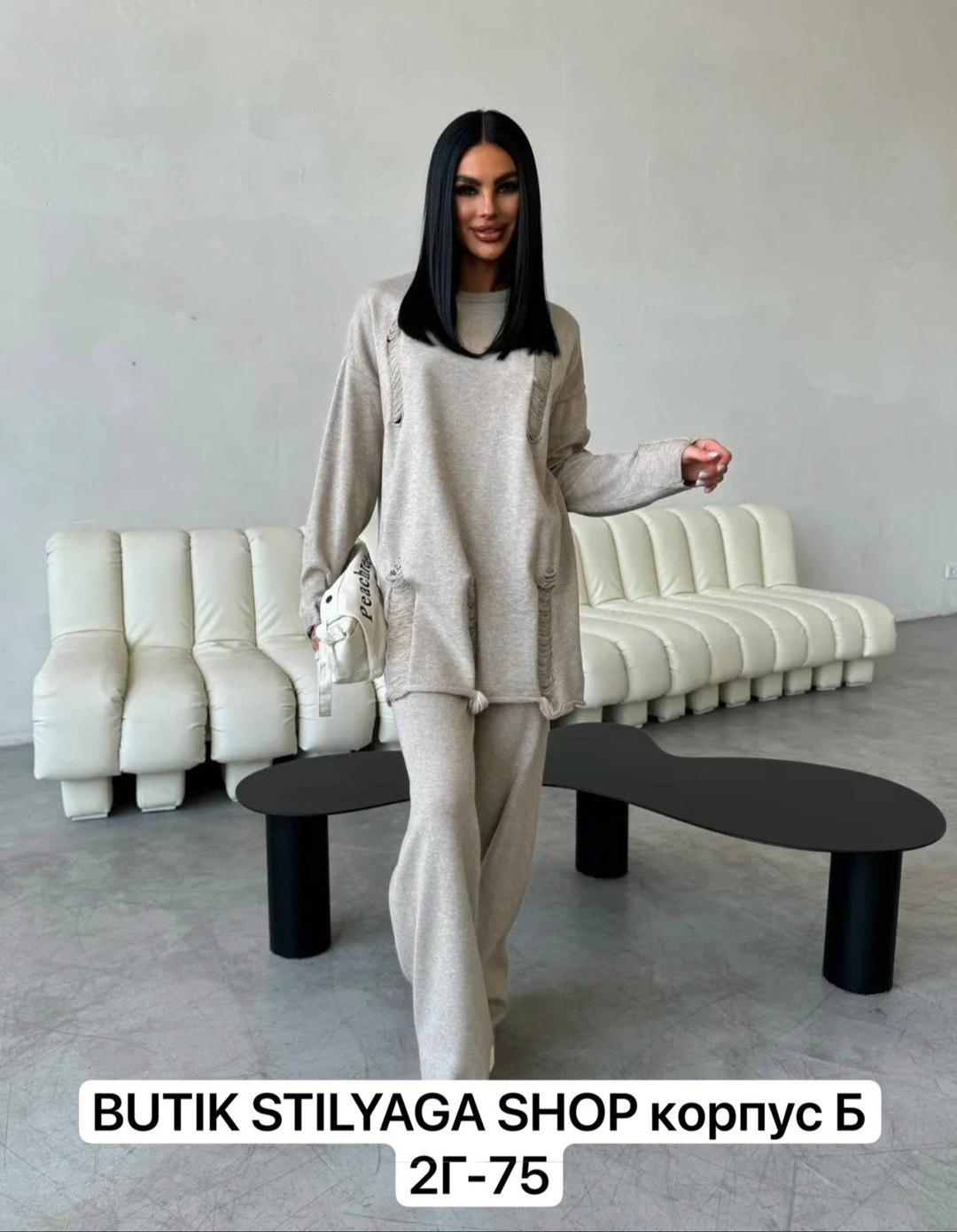 трикотажные костюмы,спортивный костюм женский серый,женские спортивные костюмы,костюм женский,спортивный костюм