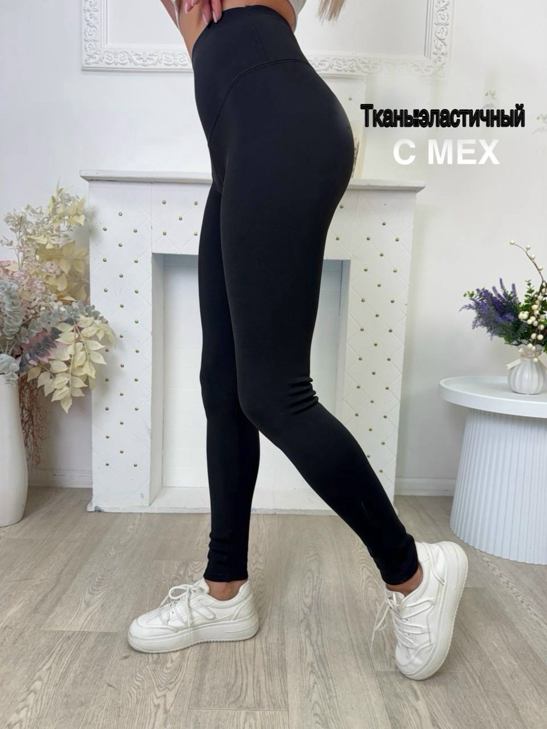 леггинсы спортивные тонкие,легинсы спортивные,леггинсы лосины на меху бесшовные,леггинсы женские лосины,леггинсы спортивные