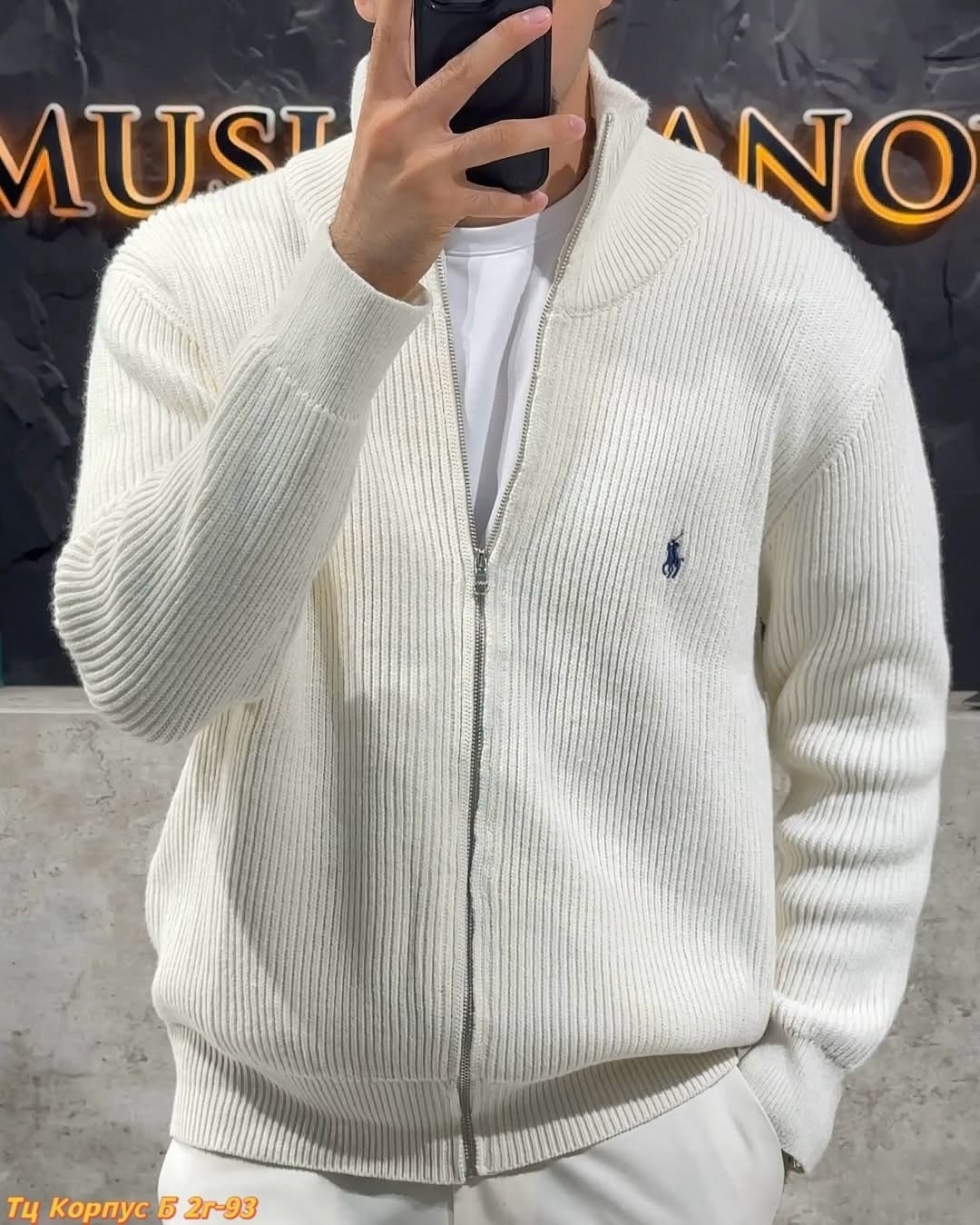 свитеры мужские,ralph lauren sweater,мужская кофта,ralph lauren свитер,джемпера мужские