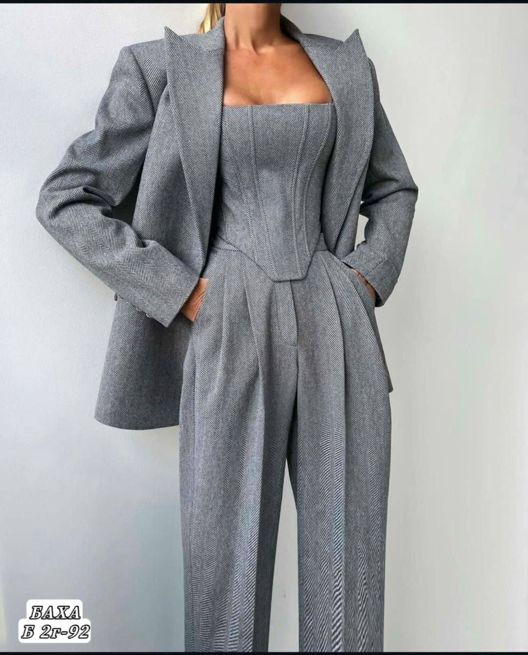 костюм с юбкой,женский костюм,костюм женский с юбкой,стильное пальто,костюм двойка женская