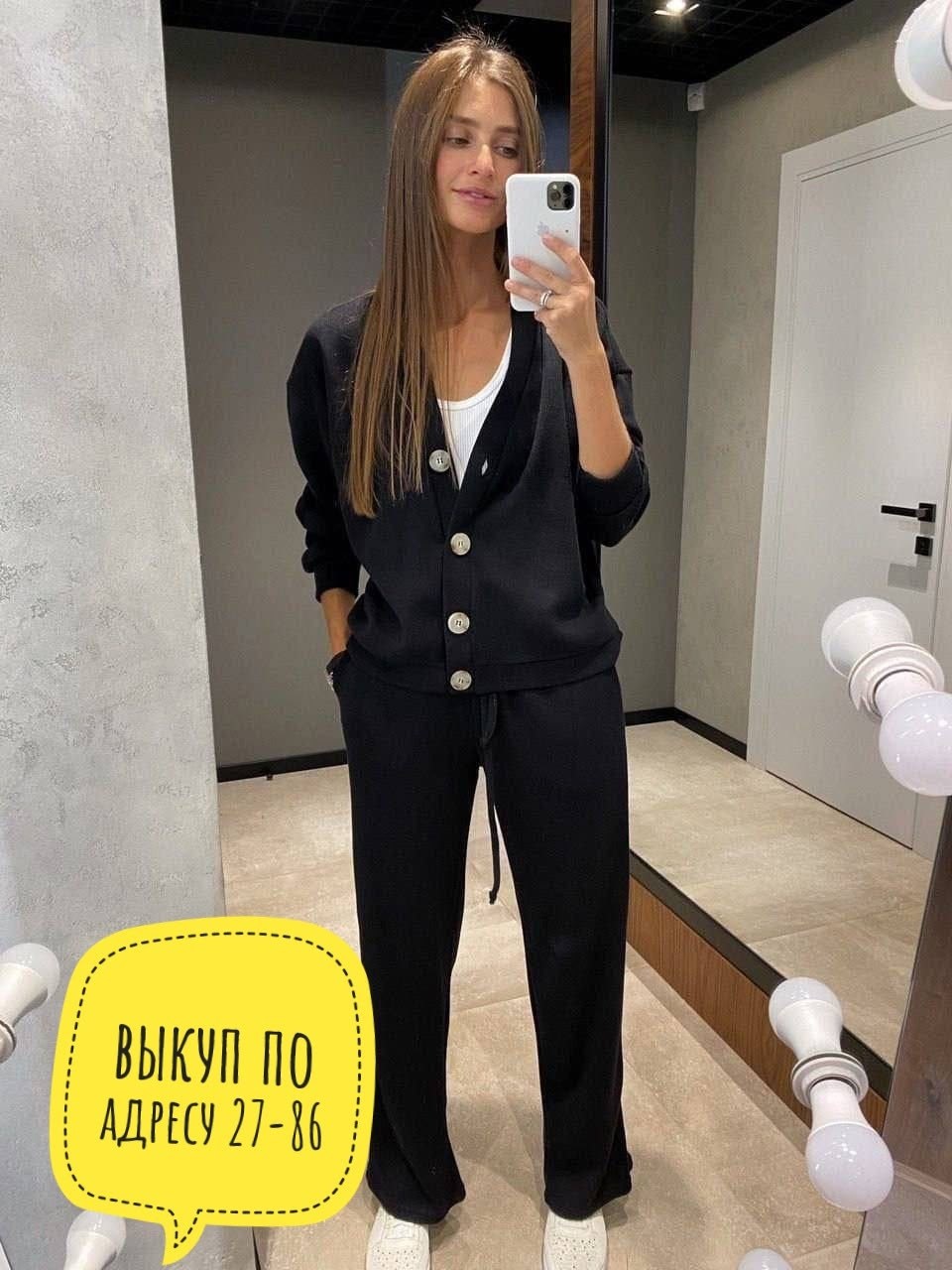 костюм кашемировый брючный женский,костюм трикотажный,костюм женский на флисе,костюм женский вязаный,трикотажные костюмы женские