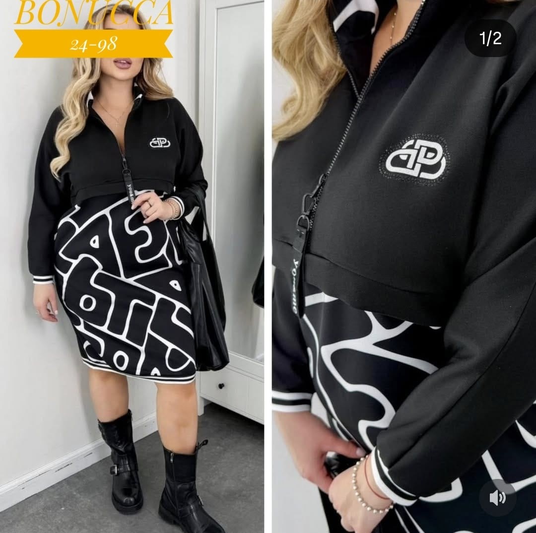 модное платье,женское платье,женское платье больших размеров, больших размеров,стильное платье