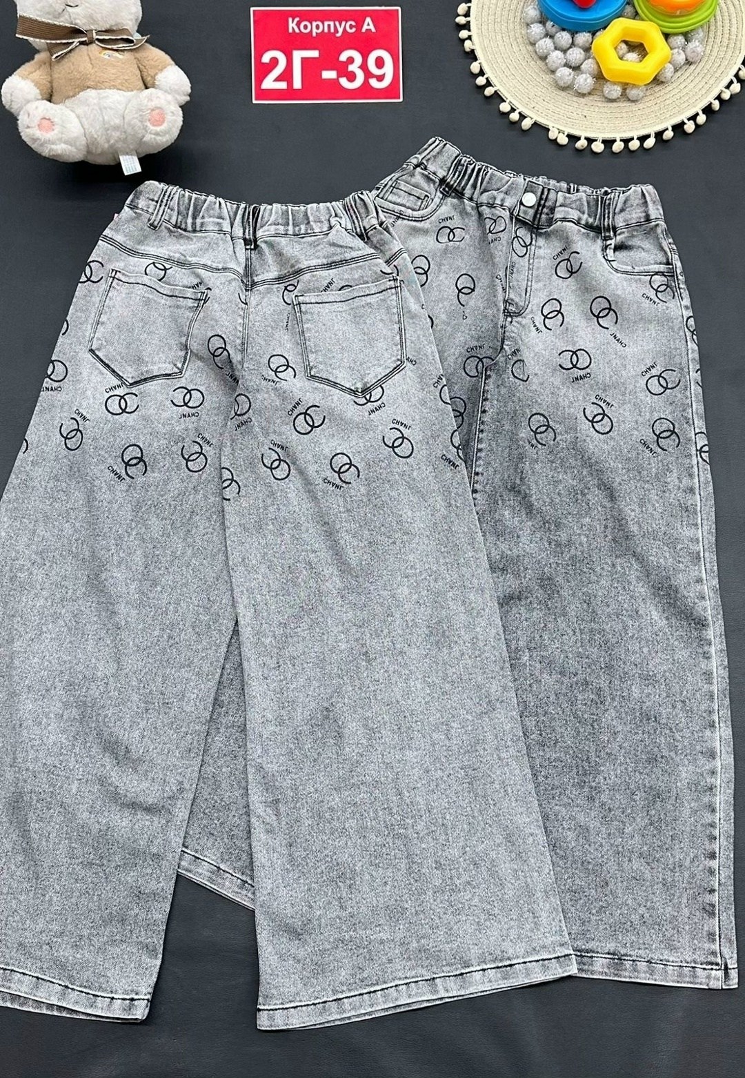 джинсы для девочек,широкие джинсы для девочек,брюки джинсы,детские джинсы,джинсовые брюки