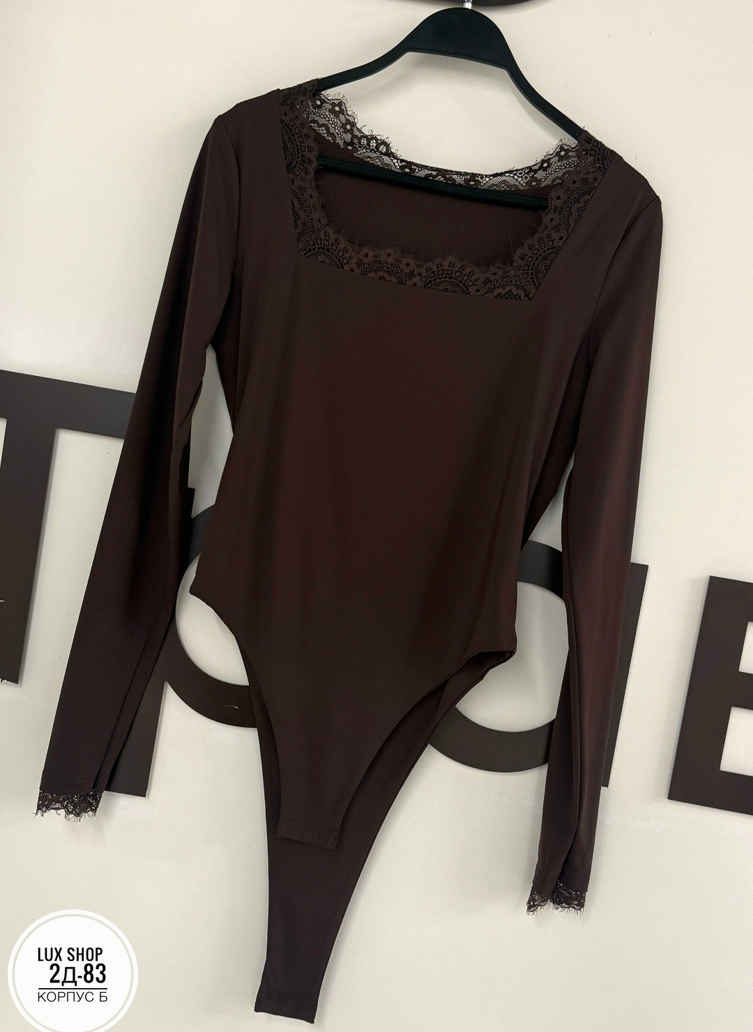 женское боди с длинным рукавом,боди с рукавами,боди женское,блузка боди,боди черное женское