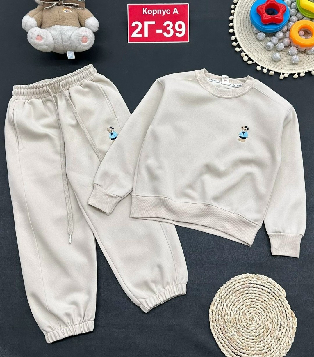 детский костюм спортивный,костюм спортивный для девочек,костюм детский,детские костюмы,костюм спортивный для девочек костюм