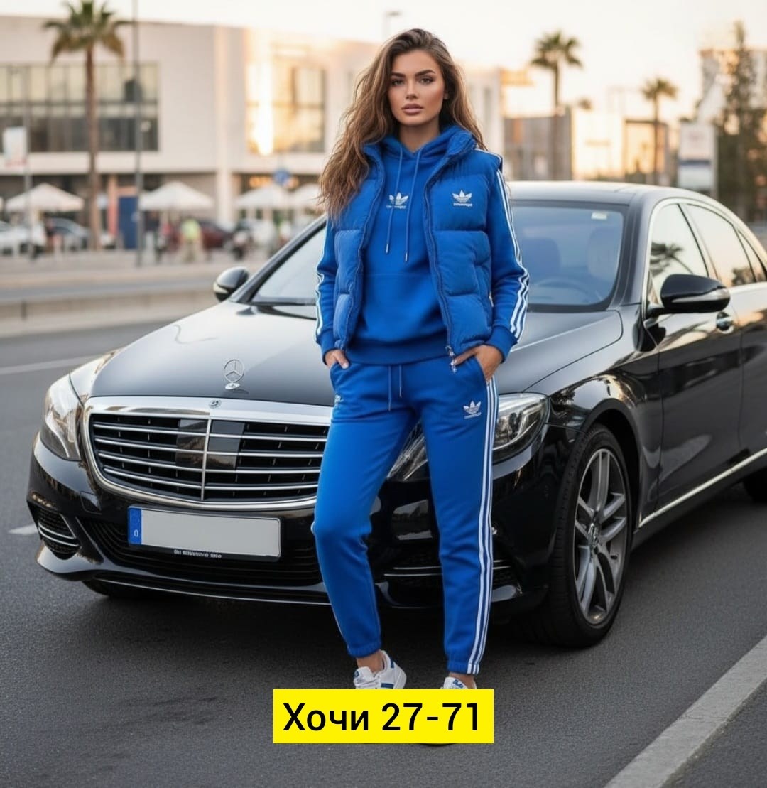 cпортивный костюм женский на флисе,женские спортивные костюмы,в спортивном костюме,костюм тройка женский,женский спортивный костюм теплый