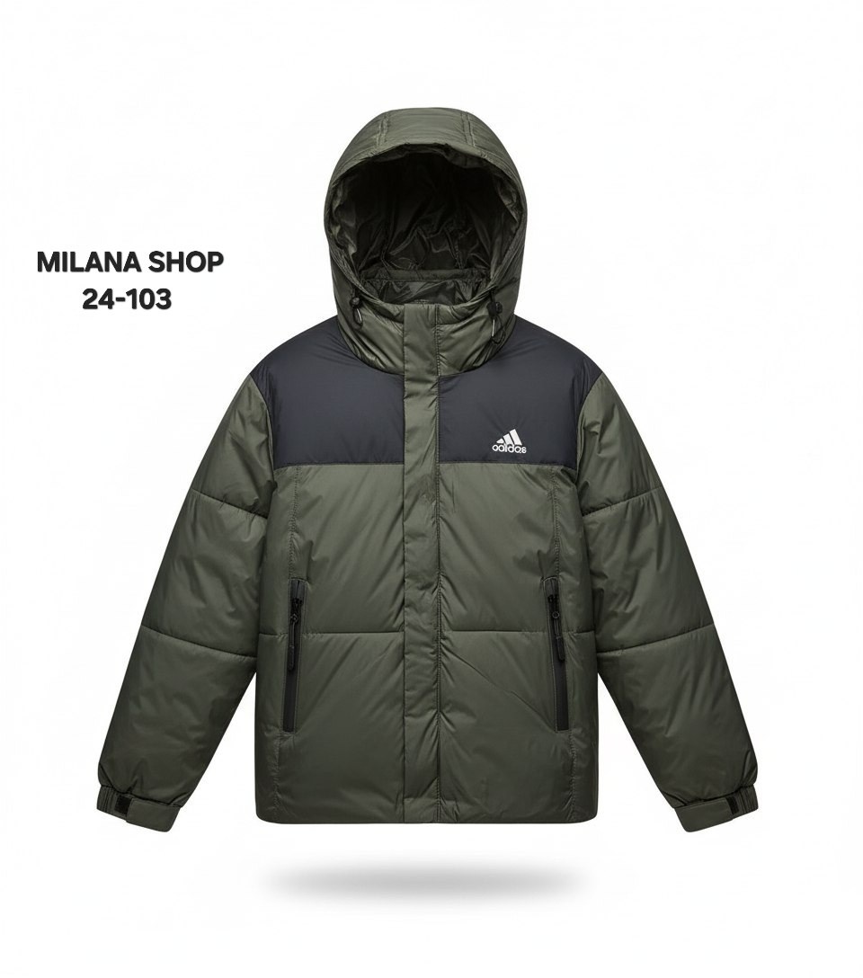 куртка адидас,куртка adidas,пуховик adidas,демисезонная куртка adidas,зимняя куртка adidas