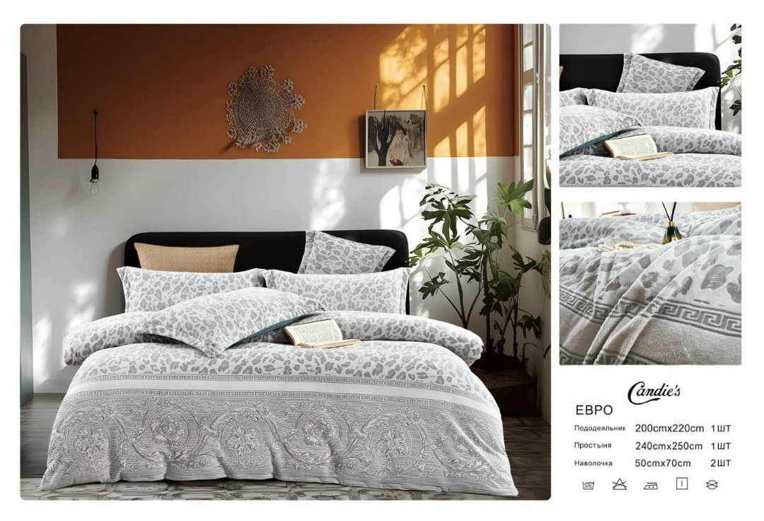 комплект постельного белье евро,постельного белье евро,asabella комплект постельного белья евро,комплект постельного белья,комплект постельного белья candies