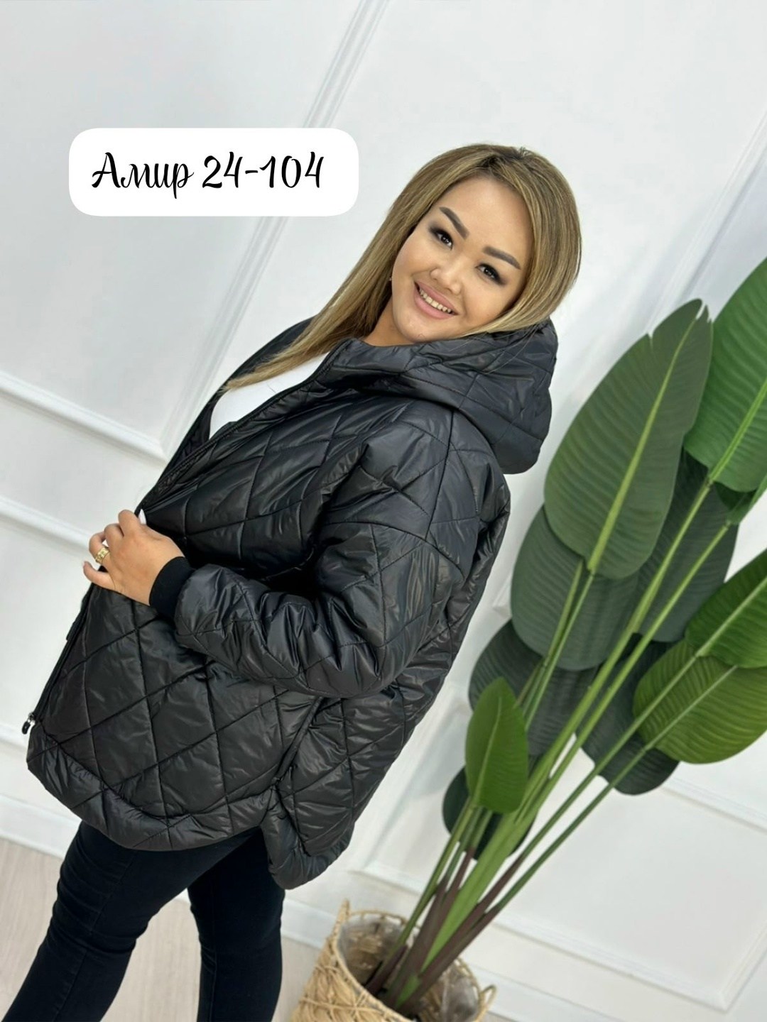 женская демисезонная куртка,куртка демисезонная женская больших размеров,демисезонная куртка,женская куртка,женские куртки больших размеров