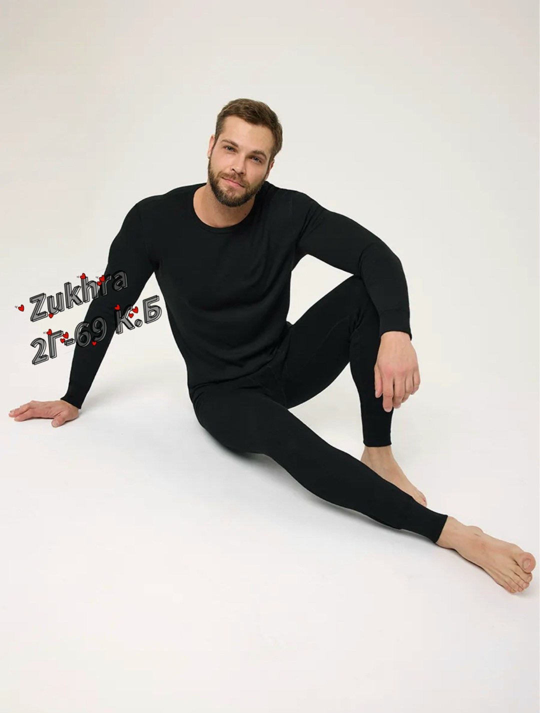 комплект термобелье мужское,термобелье мужское,комплект термобелье,комплект термобелья мужское,термобелье мужское зимнее