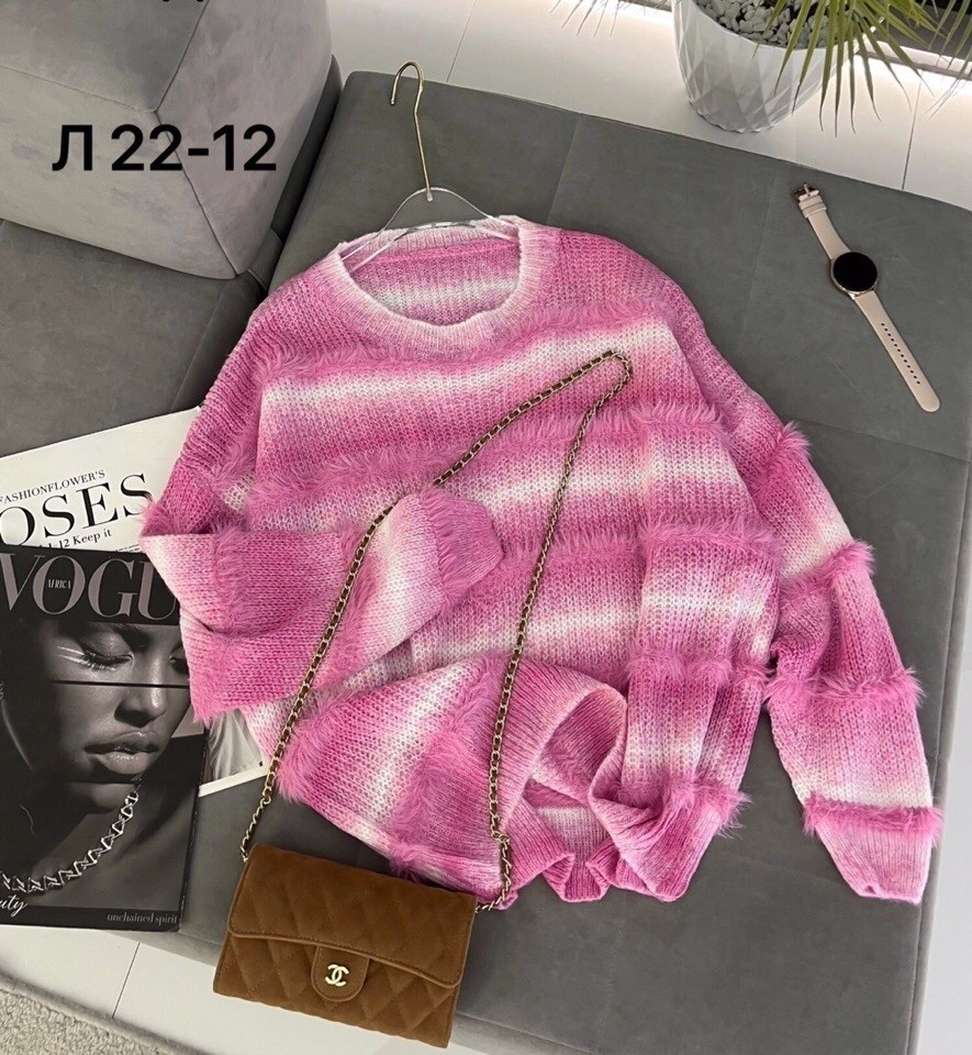 джемпер градиент,вязаный свитер градиентом,вязаный свитер,свитер,кофта женская