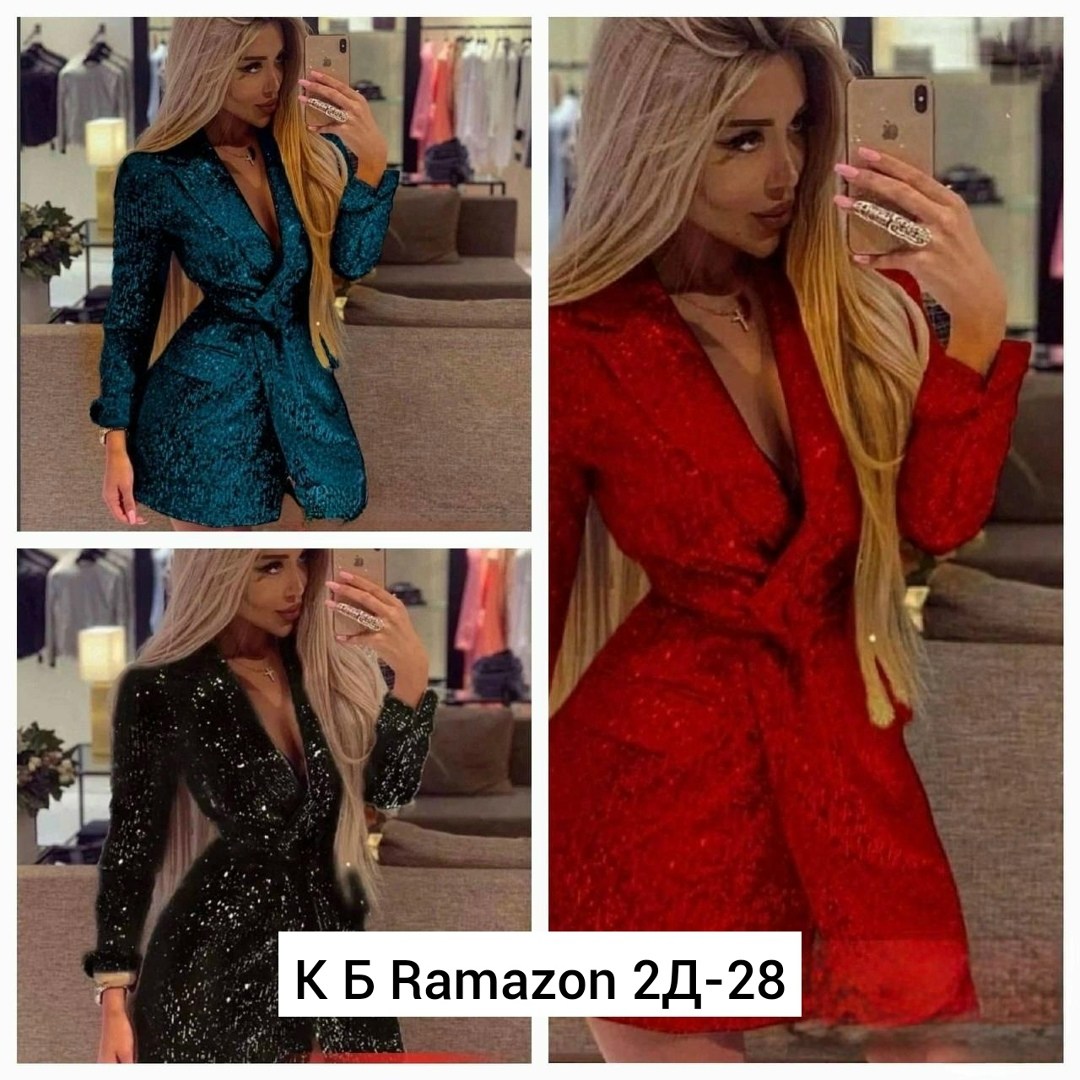 платье с пайетками,комбинезон с пайетками,платье пиджак с пайетками,платье пиджак