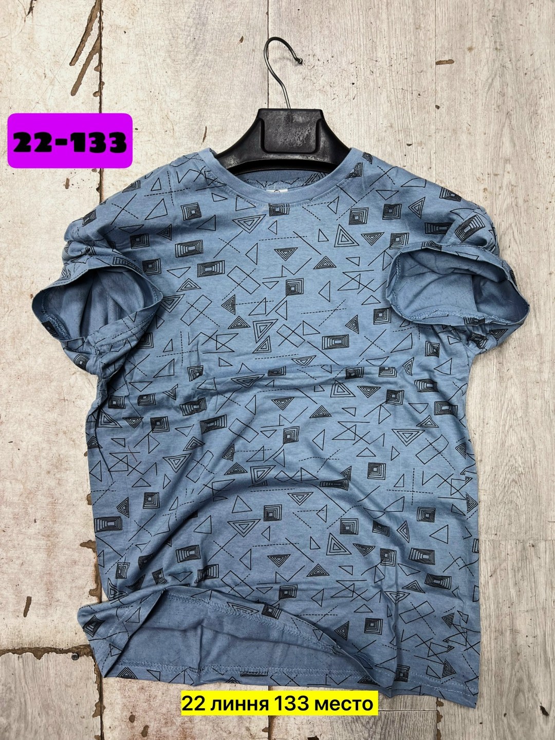 футболки мужские,футболки для мужчин,футболка,футболка мужская поло,стильные футболки 2025 для мужчины без человека