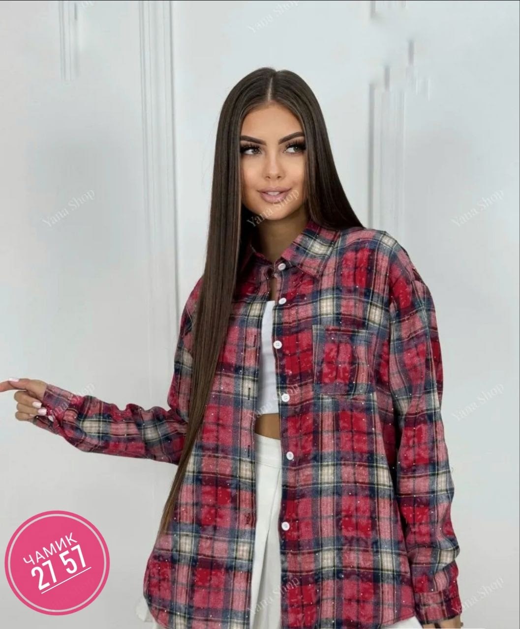 рубашка в клетку оверсайз dd moda,рубашка в клетку оверсайз anabora,женская рубашка в клетку оверсайз,рубашка в клетку летняя оверсайз,рубашка в клетку фланелевая оверсайз