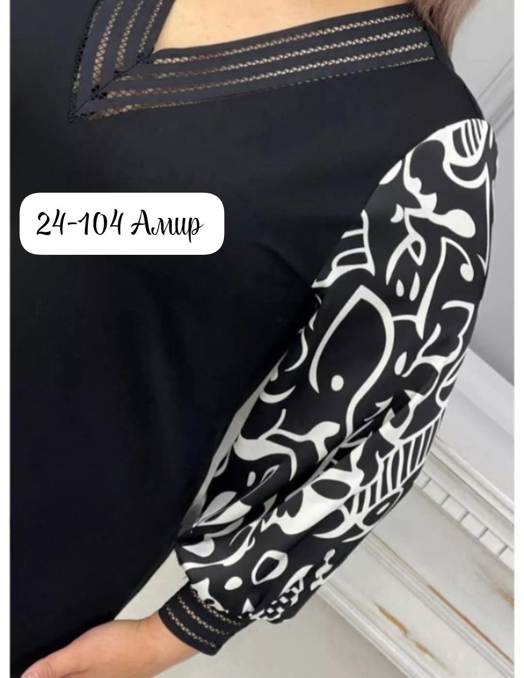 женское платье больших размеров,платье больших размеров lecalo,платье большие размеры,платье большого размера женское,платье женское большие размеры