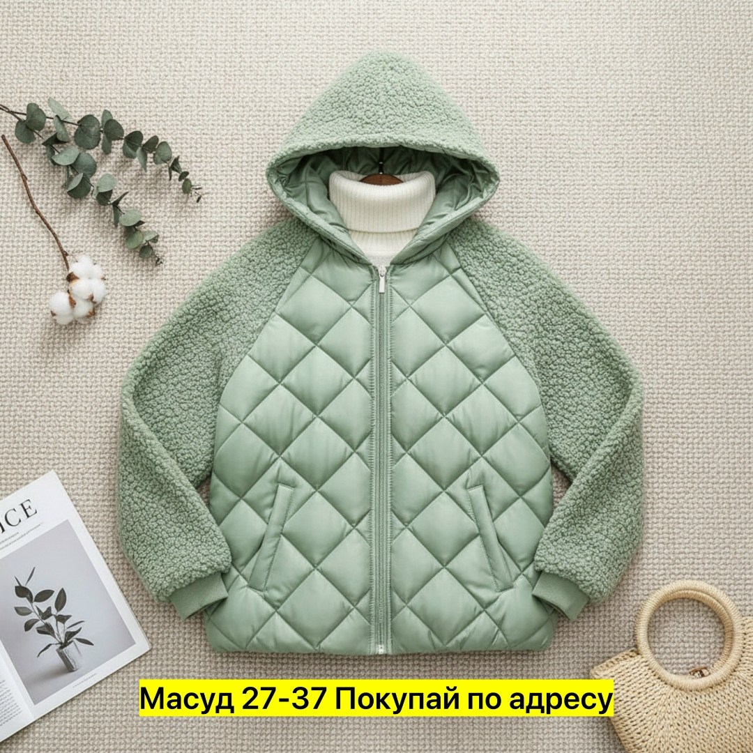 куртка женская,демисезонная куртка,куртка стильная,куртка модная,женская куртка демисезонная