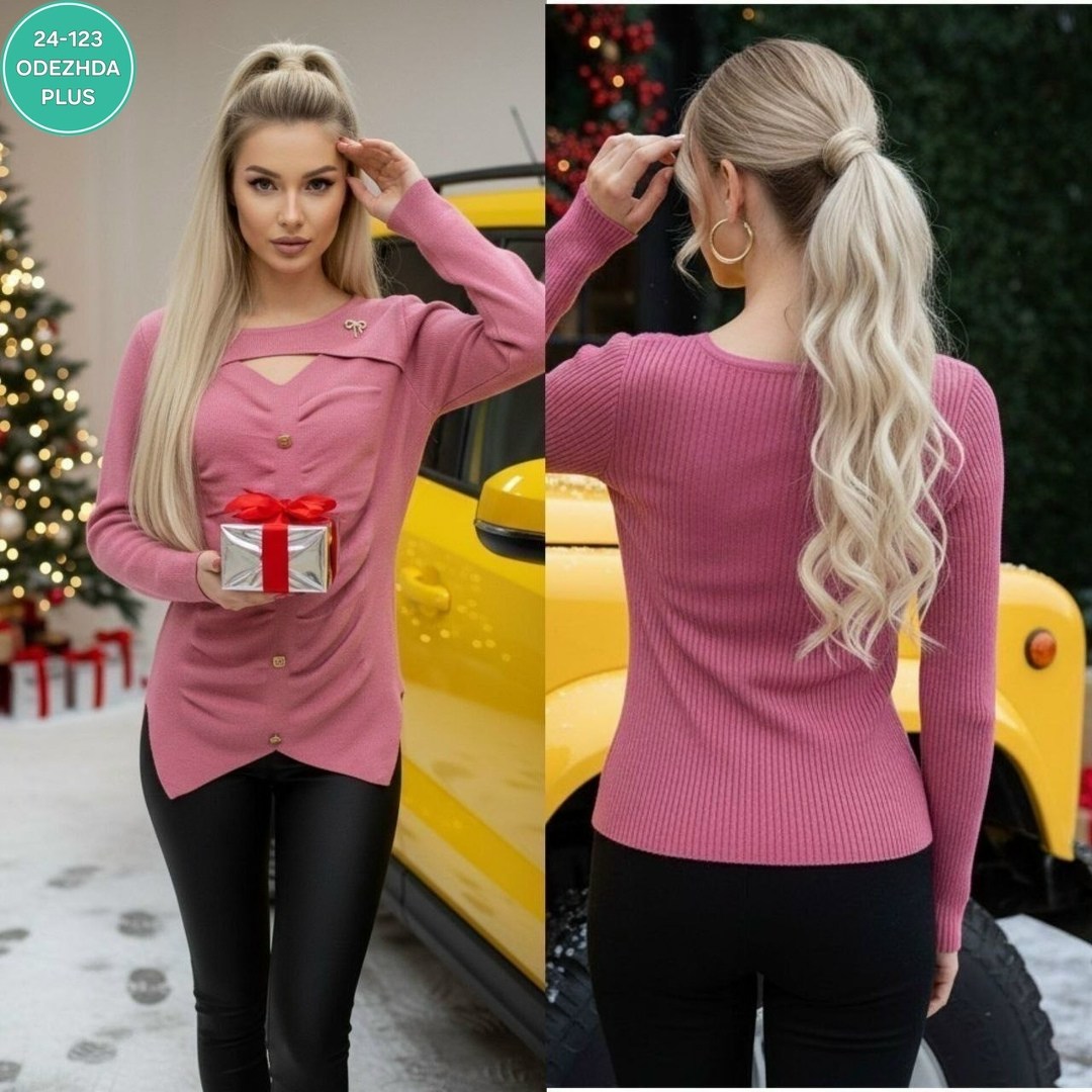 кофта женская,джемпер женские,трикотажный джемпер,женская водолазка,теплая кофта