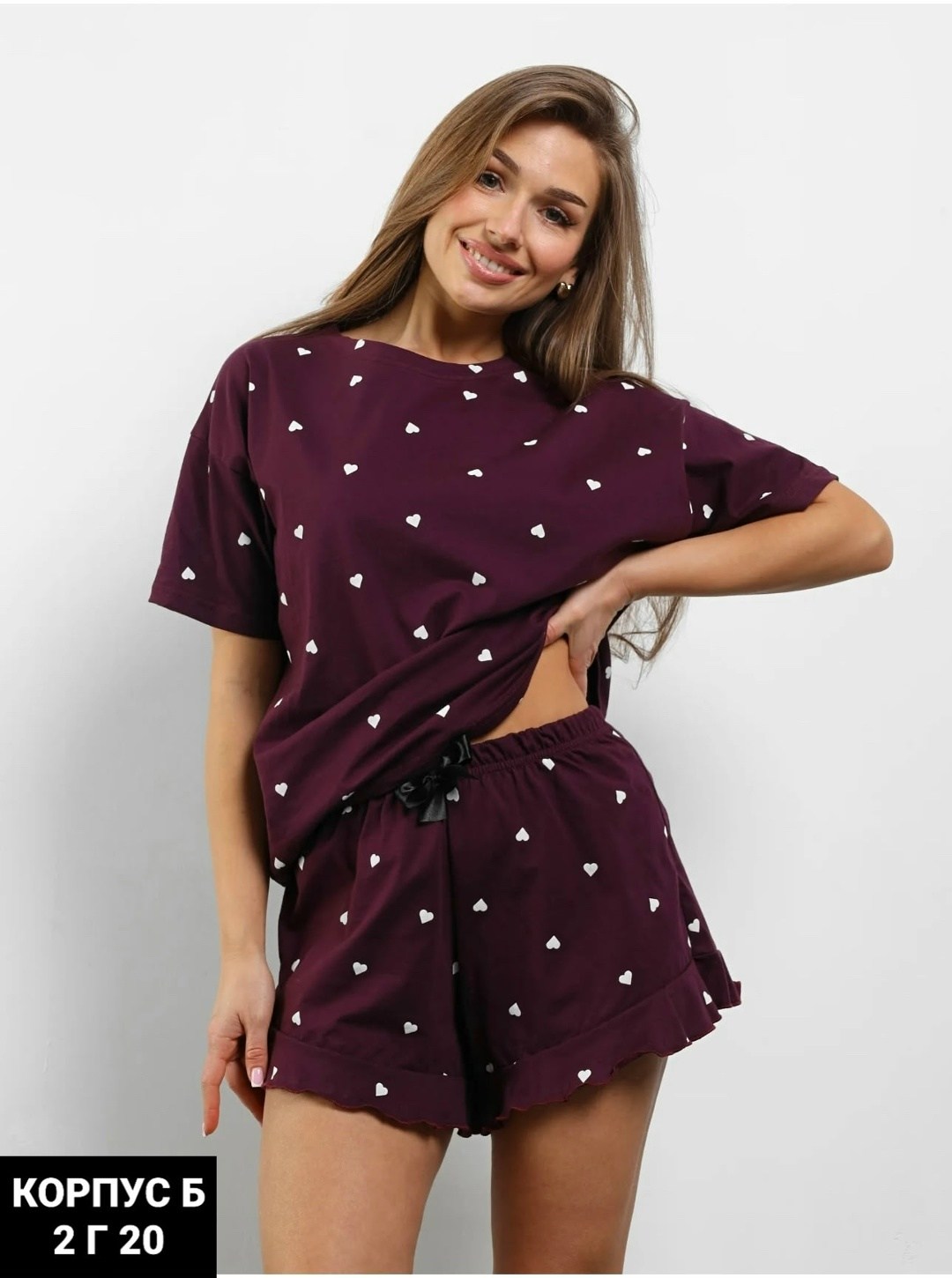 пижама женская с шортами,пижама женская,женская пижама с футболкой и шортами,пижама женская с шортами любимый василек,пижама женская с шортами с майкой