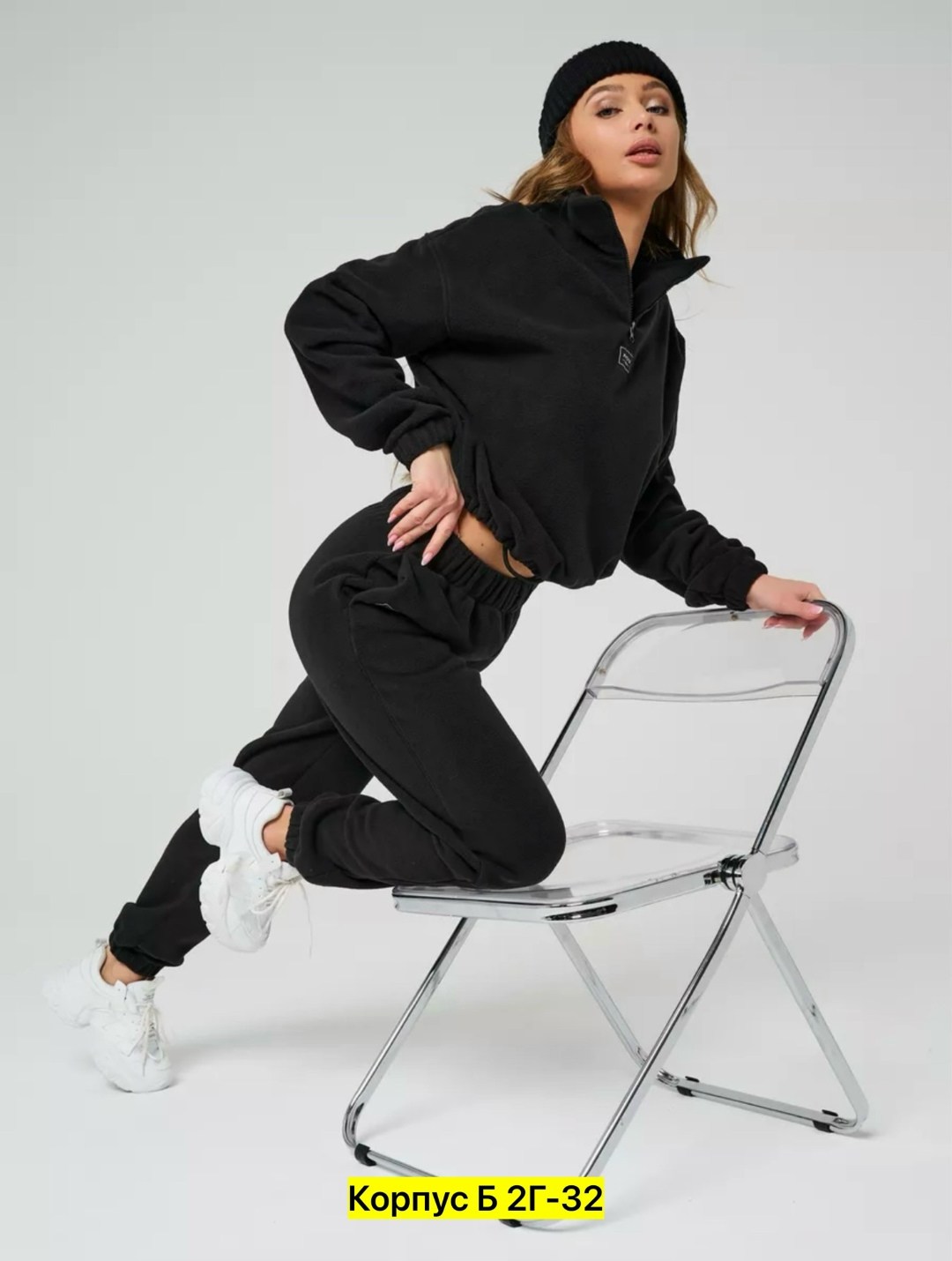 костюм женский флисовый,костюм женский черный,костюм спортивный xvoya comfy флисовый размер s черный,костюм спортивный xvoya comfy флисовый размер l черный,костюм женский флисовый xvoya черный