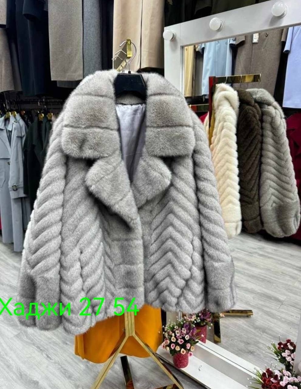 шуба из эко меха,шуба искусственная,короткая шубка из эко меха под норку,шуба,шуба натуральная