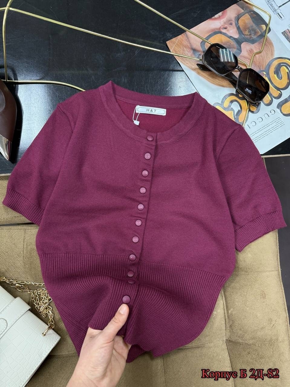 кофта,кофточка женская,вязаный кардиган,вязаная футболка,белая кофта