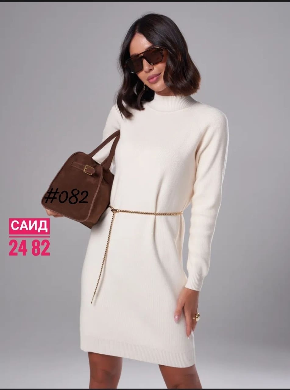 платье вязаное,платье трикотажное,шерстяное платье,теплое вязаное платье,вязаное платье женское